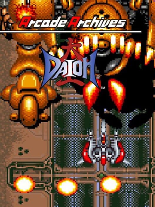 Обложка Arcade Archives: Daioh