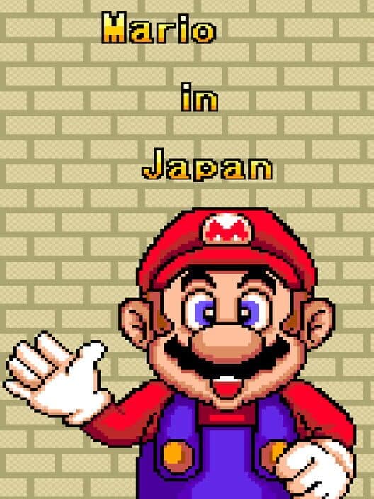 Обложка Mario in Japan