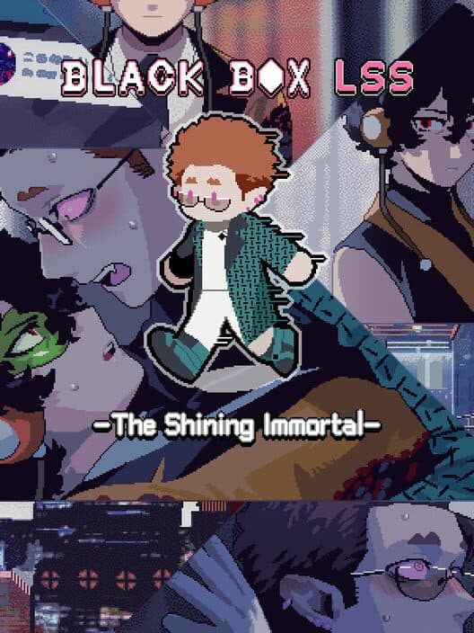 Обложка Black Box Lss: The Shining Immortal