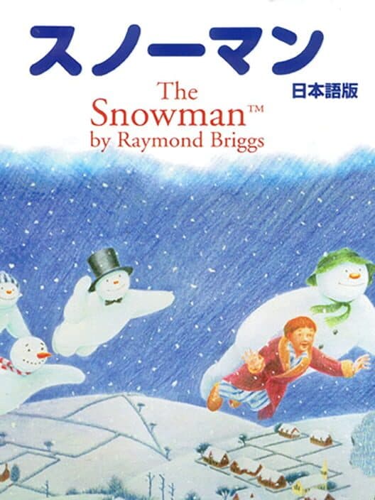 Обложка The Snowman