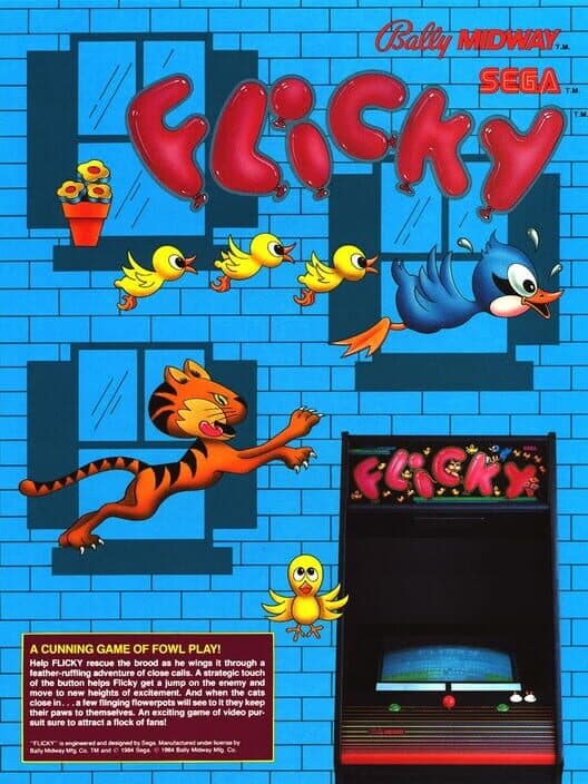 Обложка Flicky