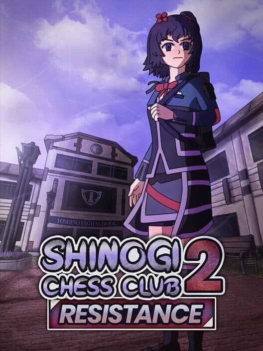 Обложка Shinogi Chess Club 2: Resistance