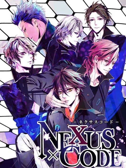 Обложка Nexus Code