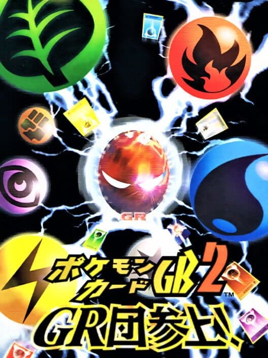 Обложка Pokémon Card GB2: Great Rocket-Dan Sanjou!
