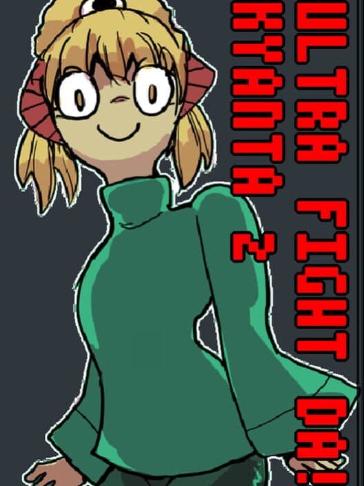 Обложка Ultra Fight Da! Kyanta 2