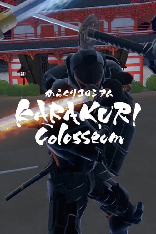 Обложка Karakuri Colosseum