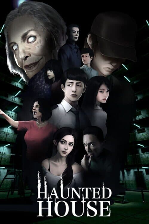 Обложка Haunted House