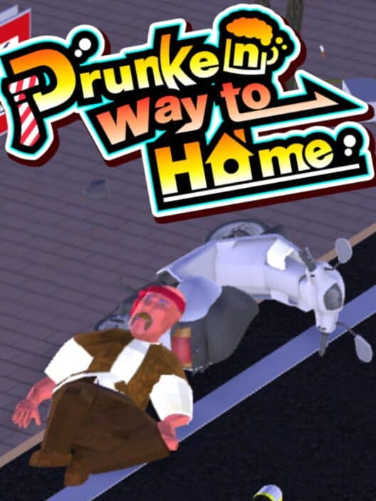 Обложка Drunken Way to Home