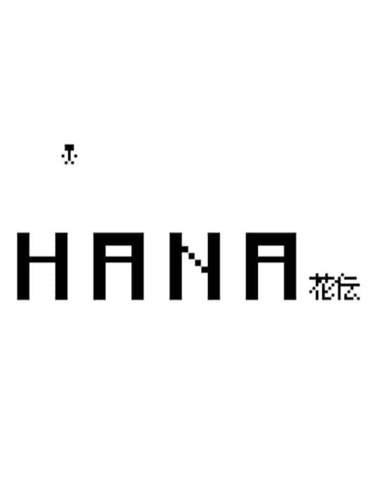 Обложка Hana: Spacetime Fantasy