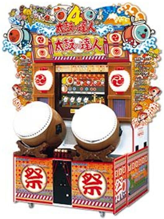 Обложка Taiko no Tatsujin 4