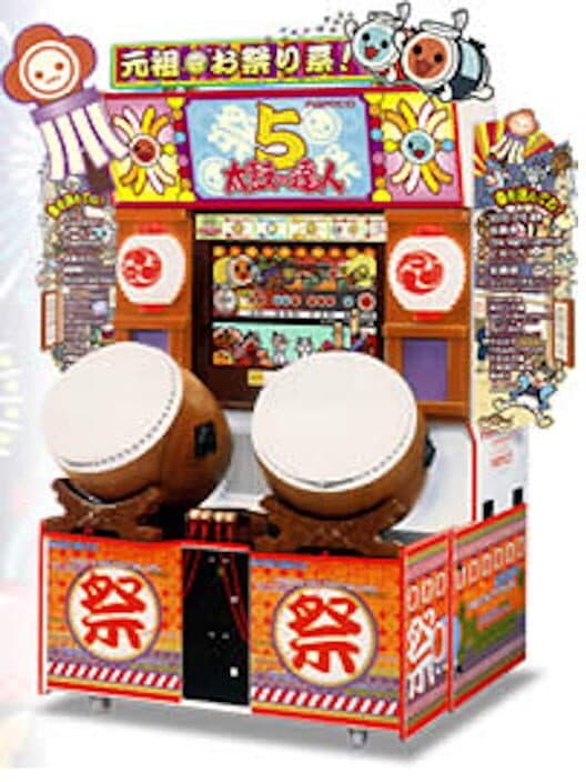 Обложка Taiko no Tatsujin 5