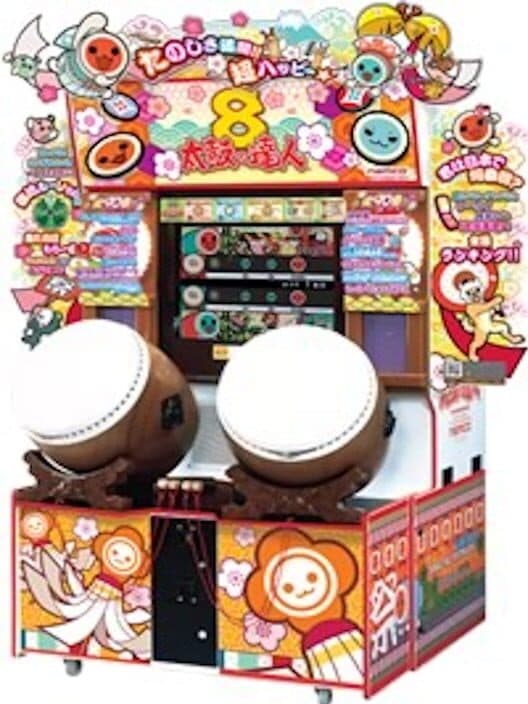 Обложка Taiko no Tatsujin 8