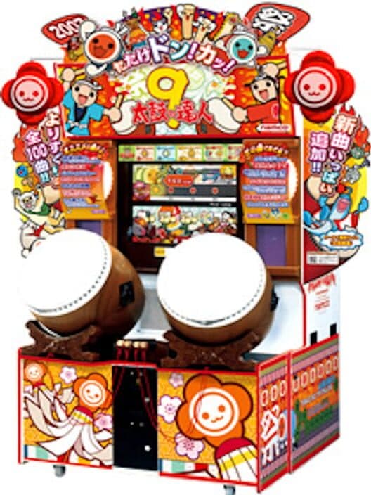 Обложка Taiko no Tatsujin 9