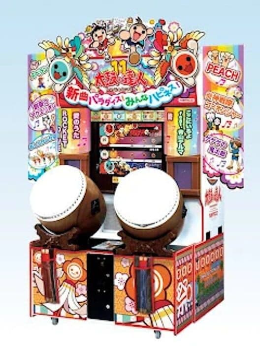 Обложка Taiko no Tatsujin 11