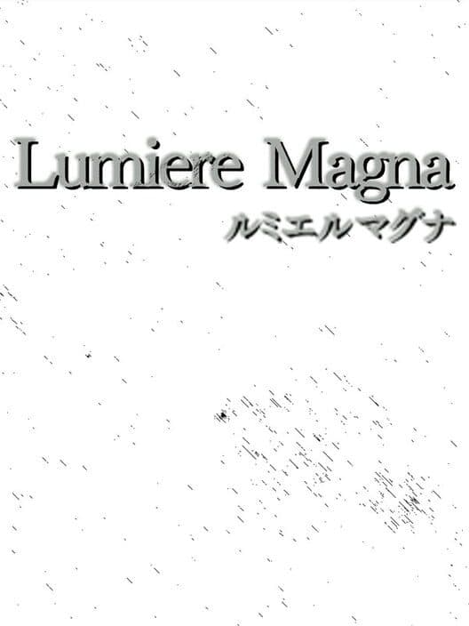 Обложка LumiereMagna