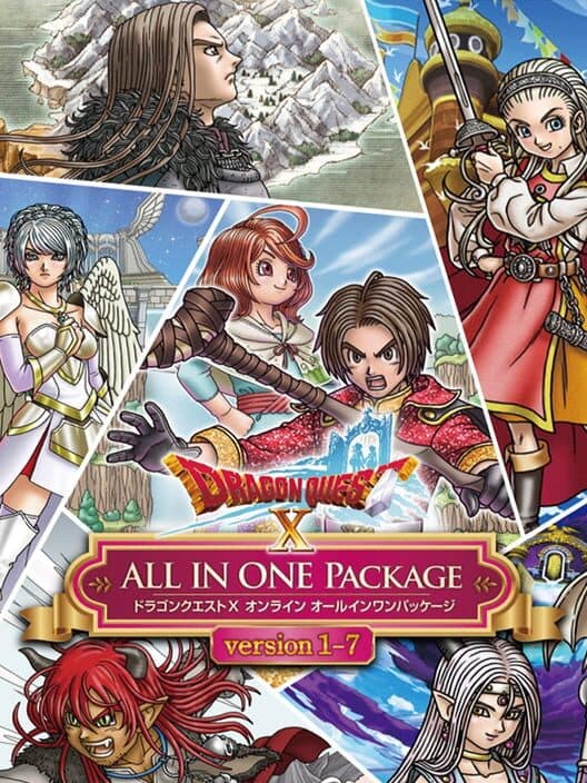 Обложка Dragon Quest X: All In One Package - Versions 1-7