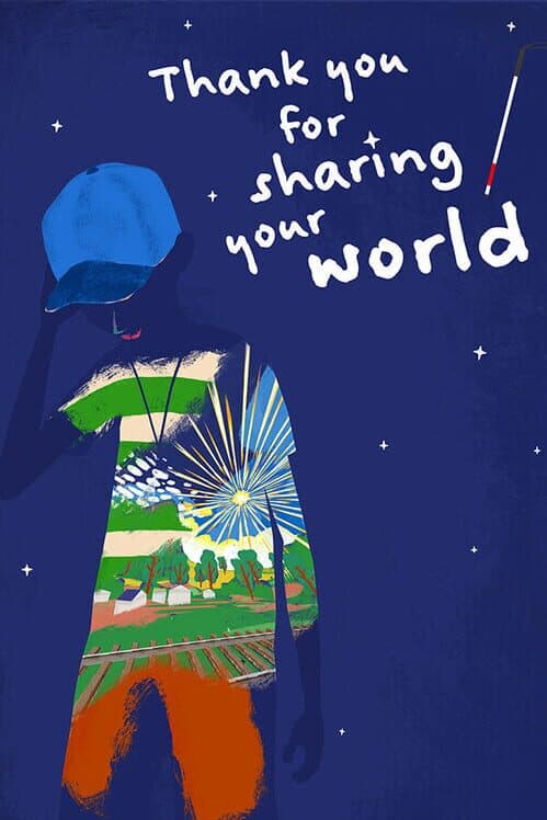 Обложка Thank You for Sharing Your World