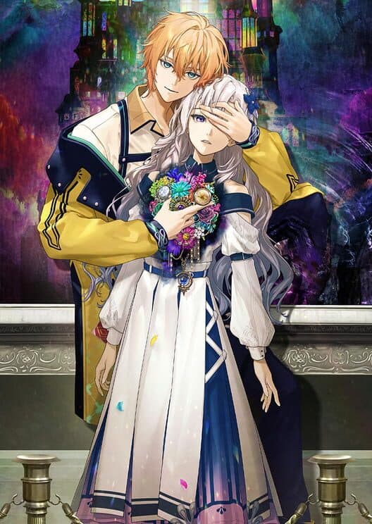 Обложка Sins Of Kaleido