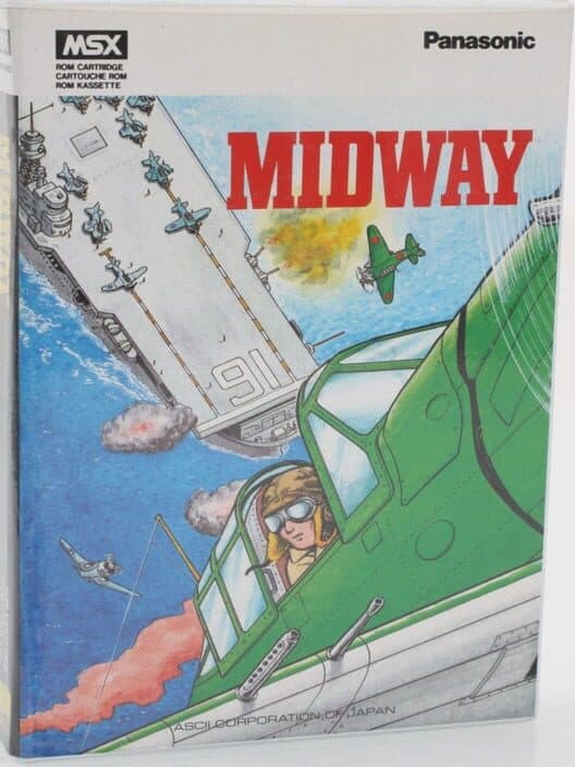 Обложка Midway