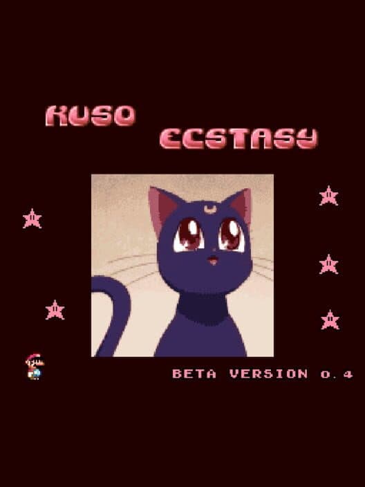 Обложка Kuso Ecstasy
