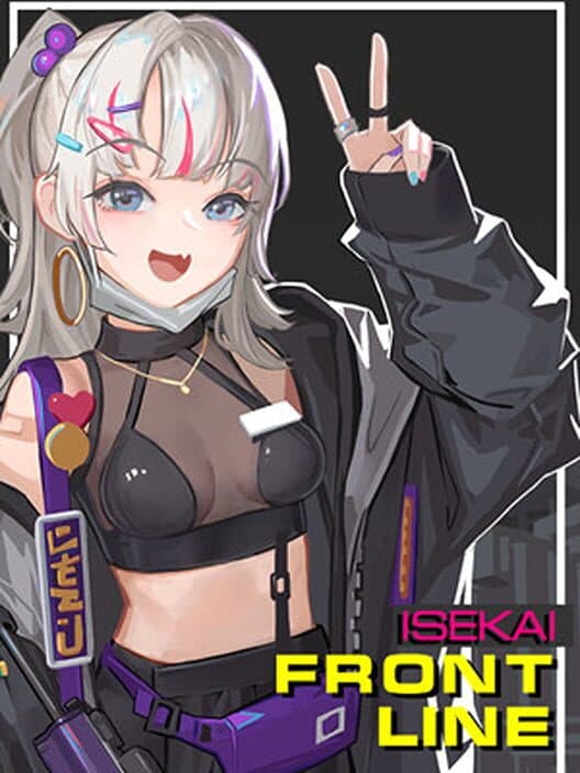 Обложка Isekai Frontline