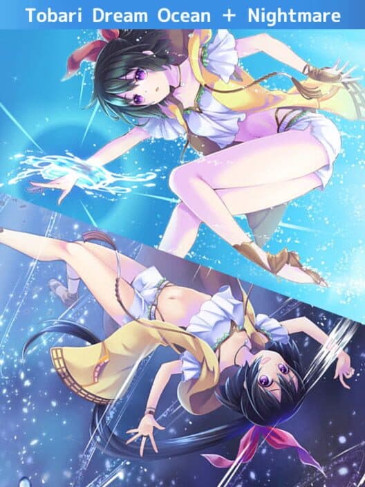 Обложка Tobari Dream Ocean + Nightmare
