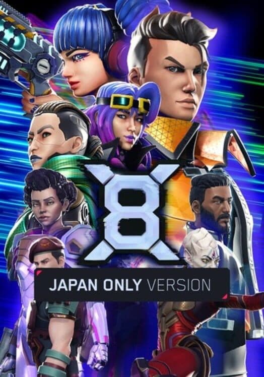 Обложка X8: Japan Only Version