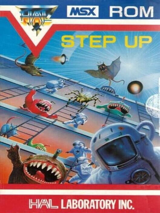 Обложка Step Up