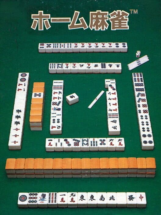 Обложка Home Mahjong