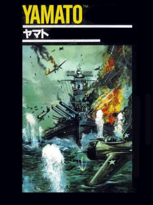 Обложка Yamato