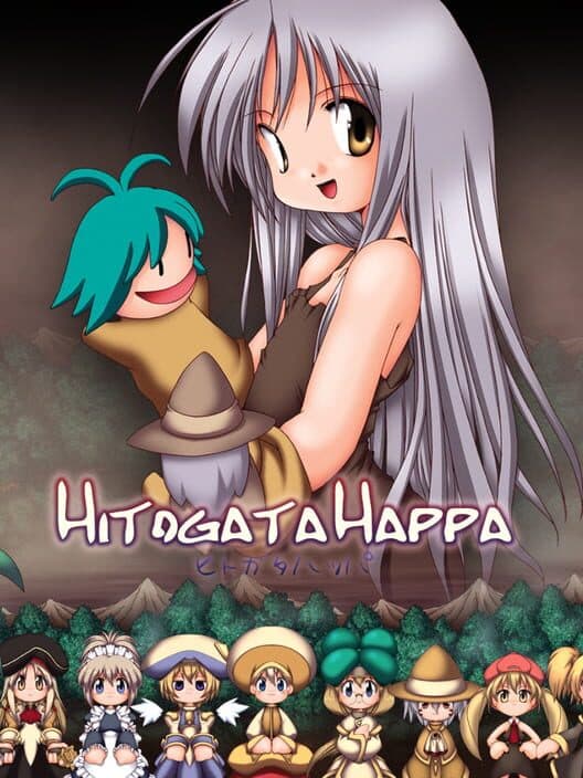 Обложка Hitogata Happa