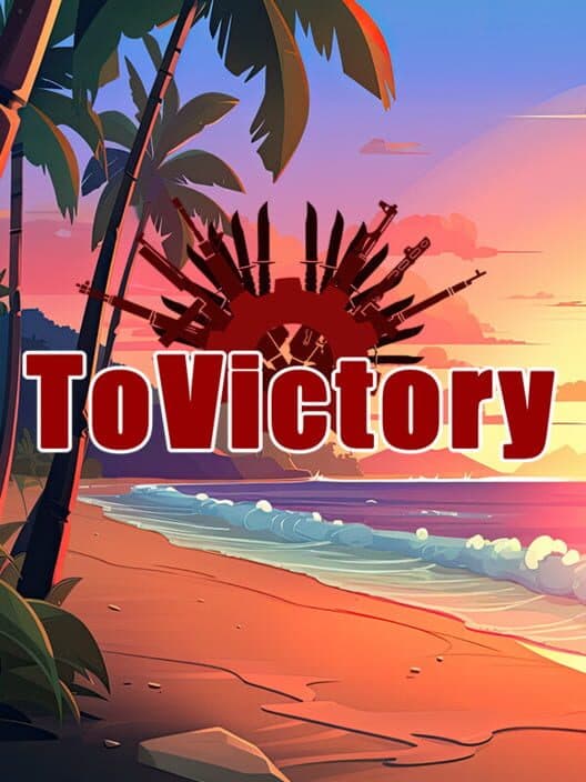 Обложка To Victory