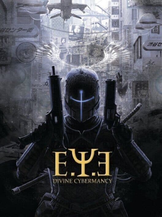 Обложка E.Y.E: Divine Cybermancy