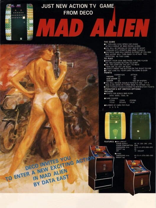 Обложка Mad Alien