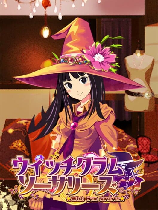 Обложка Witch Cram Sorceries