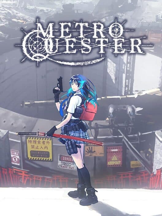 Обложка Metro Quester