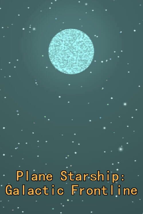 Обложка Plane Starship: Galactic Frontline