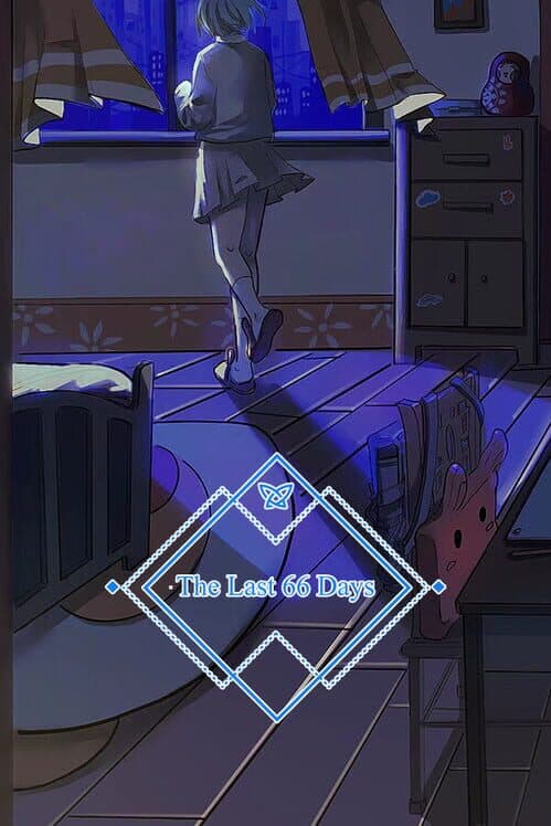 Обложка The Last 66 Days