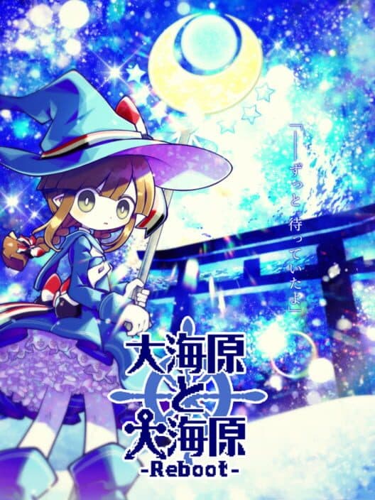 Обложка Wadanohara and the Great Blue Sea -Reboot-