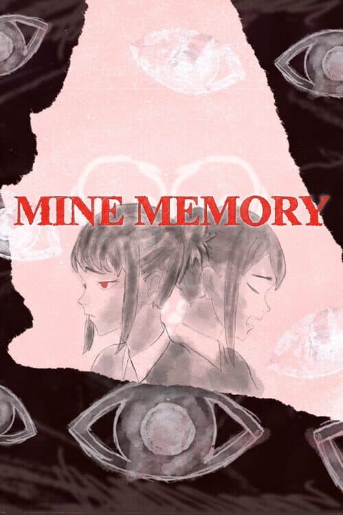 Обложка Mine Memory