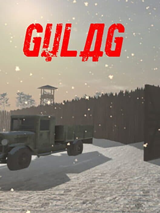 Обложка Gulag