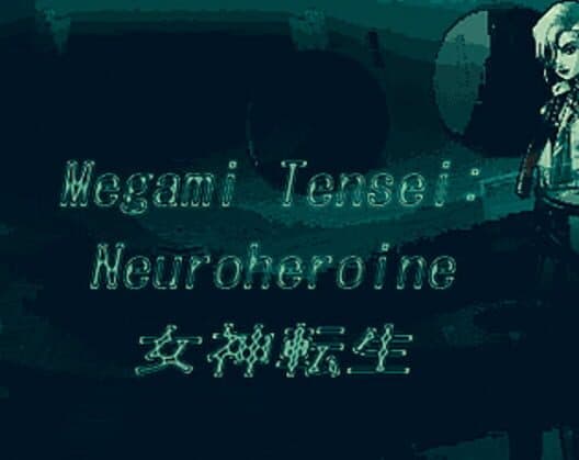 Обложка Megami Tensei: Neuroheroine