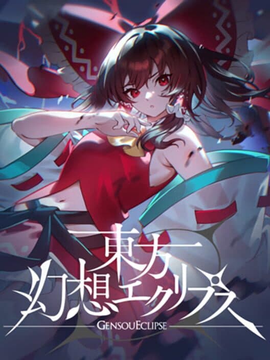 Обложка Touhou Gensou Eclipse