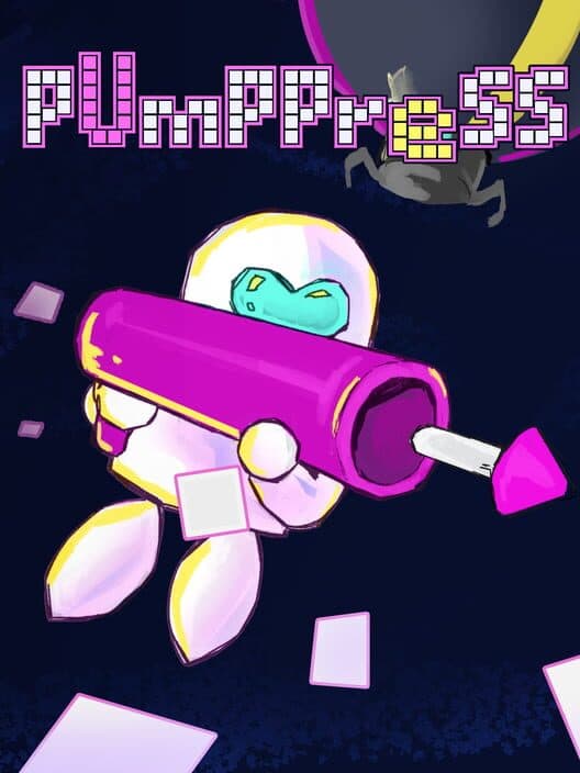 Обложка Pump Press
