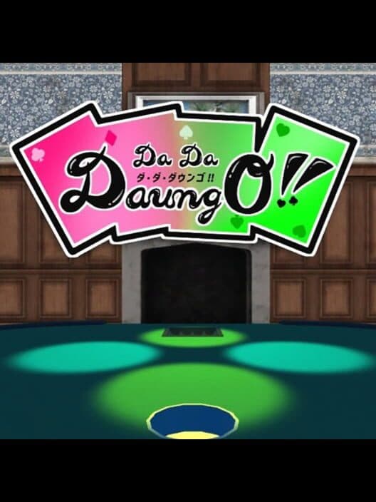 Обложка Da Da Daungo