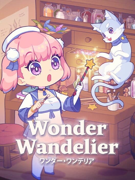 Обложка Wonder Wandelier