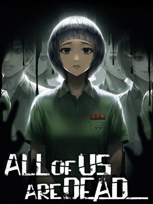 Обложка All of Us Are Dead