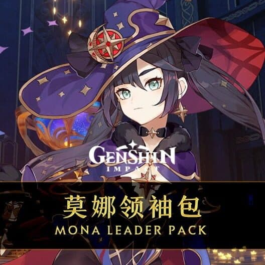 Обложка Sid Meier's Civilization VI: Mona Megistus Pack