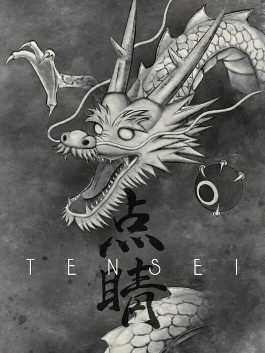 Обложка Tensei
