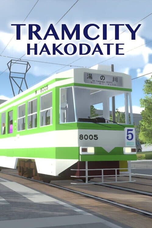 Обложка TramCity Hakodate